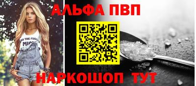 кокаин колумбия Ангарск