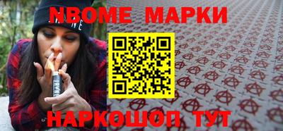 прущий лед Будённовск