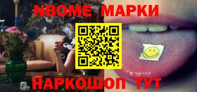 прущий лед Будённовск