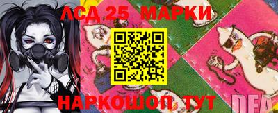 стафф Бугуруслан