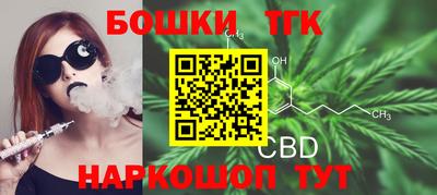 прущий лед Будённовск