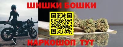 прущий лед Будённовск
