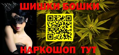 прущий лед Будённовск