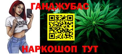 прущий лед Будённовск