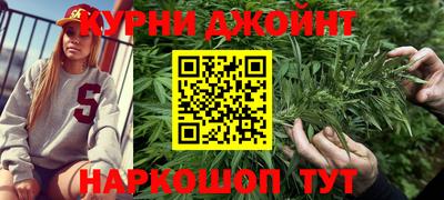 молекула духа Бузулук