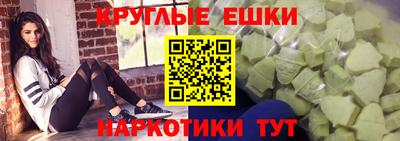 стафф Бугуруслан
