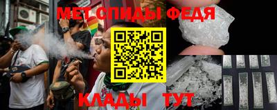 прущий лед Будённовск