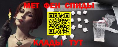 прущий лед Будённовск
