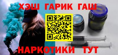 стафф Бугуруслан